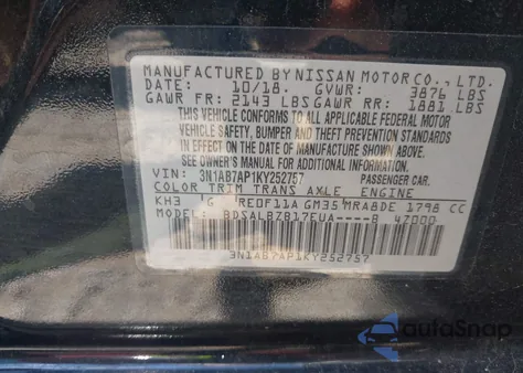 2019 Nissan Sentra S из США, поврежденный, VIN 3N1AB7AP1KY252757